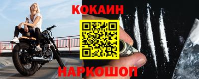 метамфетамин Первоуральск