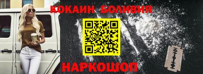 jwh Пенза