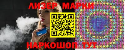 метамфетамин Первоуральск
