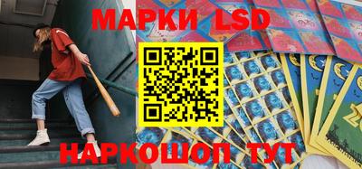 метамфетамин Первоуральск
