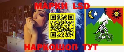 скорость Партизанск