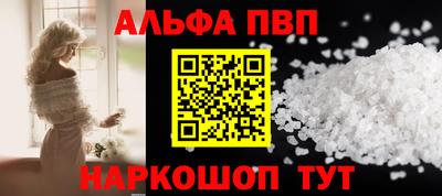 скорость Партизанск