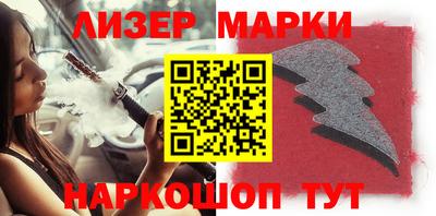 метамфетамин Первоуральск