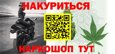 скорость Партизанск