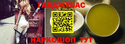 метамфетамин Первоуральск