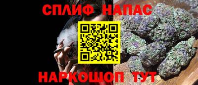 jwh Пенза