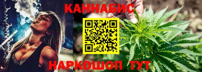 jwh Пенза