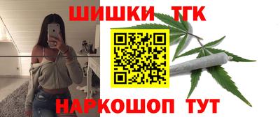 скорость Партизанск