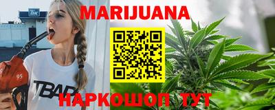 скорость Партизанск