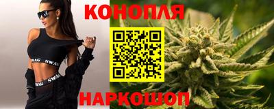 jwh Пенза