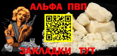 скорость Партизанск