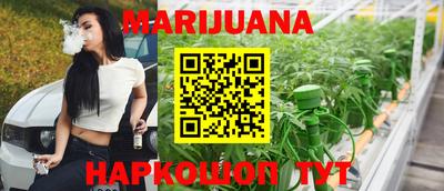 скорость Партизанск