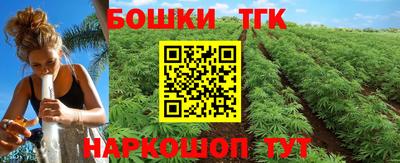 метамфетамин Первоуральск