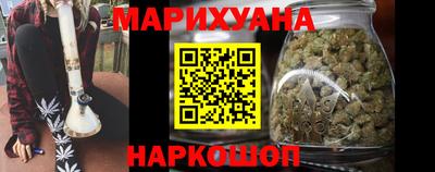 jwh Пенза