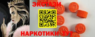 jwh Пенза