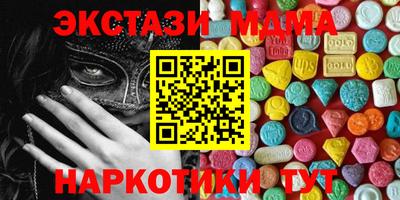 скорость Партизанск