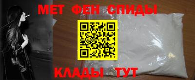 jwh Пенза