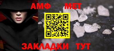 скорость Партизанск