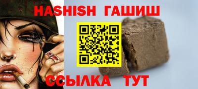 скорость Партизанск