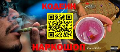 скорость Партизанск
