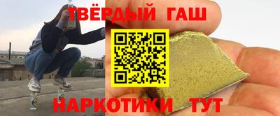 jwh Пенза