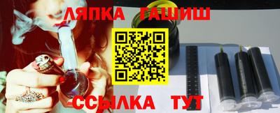 метамфетамин Первоуральск