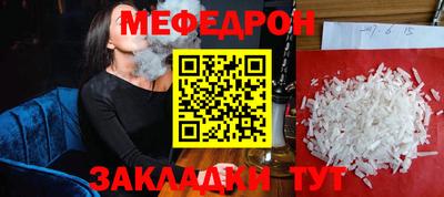 jwh Пенза