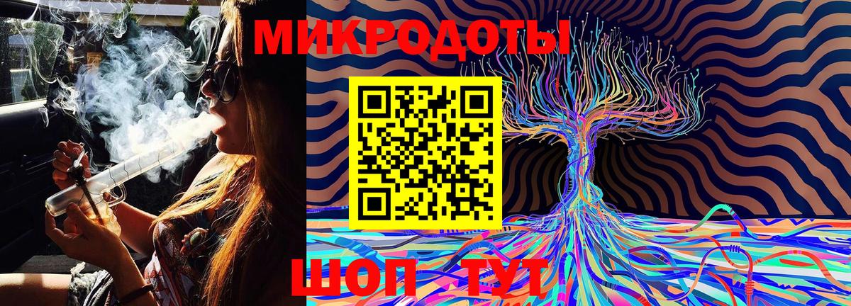 Галлюциногенные грибы GOLDEN TEACHER Нурлат